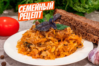 Бигус из квашеной капусты